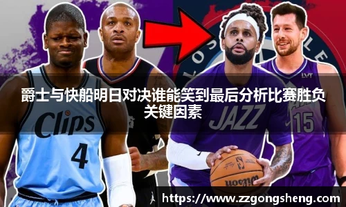 意昂体育官网
