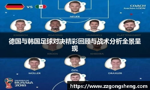 意昂体育