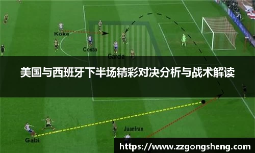 意昂体育官网