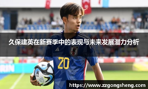 意昂体育-全方位的体育赛事平台