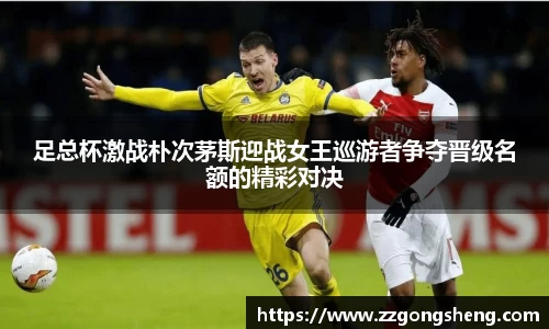 意昂体育-全方位的体育赛事平台