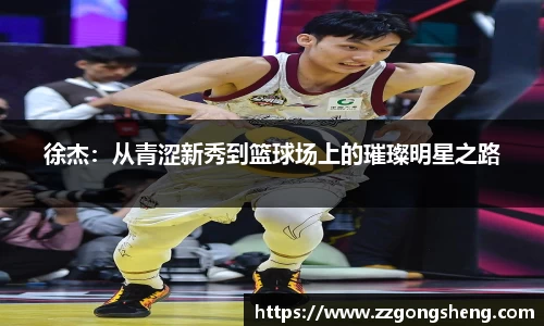 意昂体育-全方位的体育赛事平台