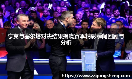 意昂体育平台