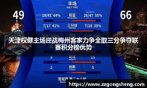 意昂体育-全方位的体育赛事平台