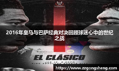 意昂体育官网