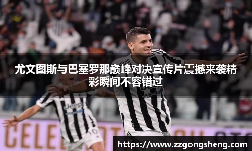 意昂体育-全方位的体育赛事平台
