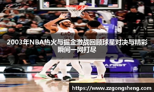 意昂体育平台