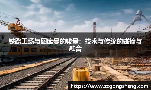 意昂体育官网
