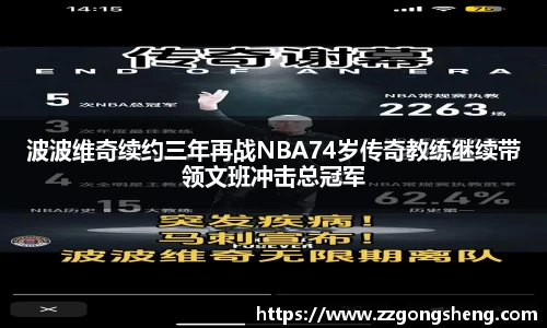 意昂体育官网