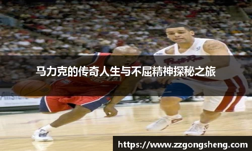 意昂体育平台