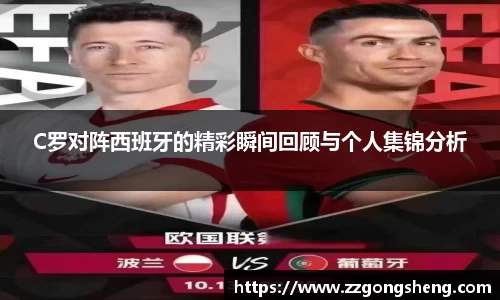意昂体育