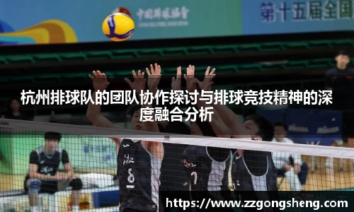 意昂体育-全方位的体育赛事平台