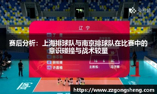 意昂体育-全方位的体育赛事平台