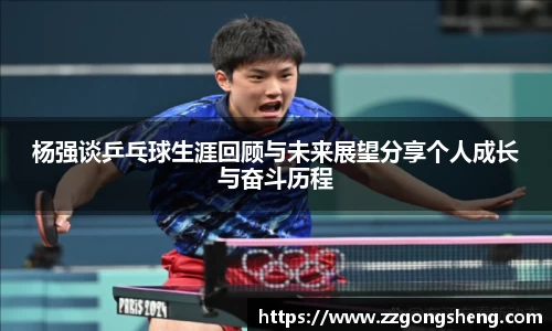 意昂体育-全方位的体育赛事平台