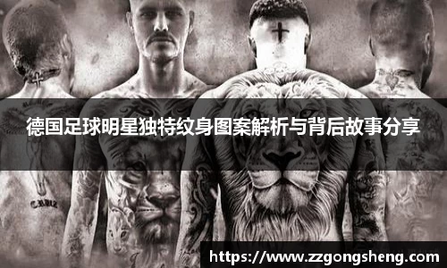 意昂体育-全方位的体育赛事平台