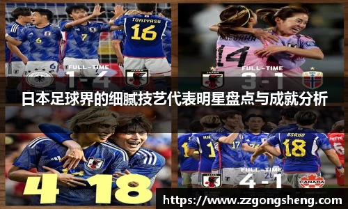 意昂体育-全方位的体育赛事平台