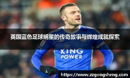 意昂体育-全方位的体育赛事平台