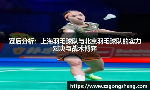 意昂体育-全方位的体育赛事平台