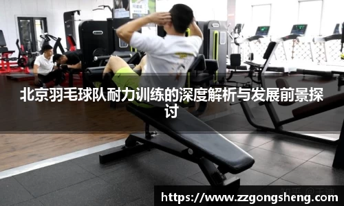 意昂体育-全方位的体育赛事平台