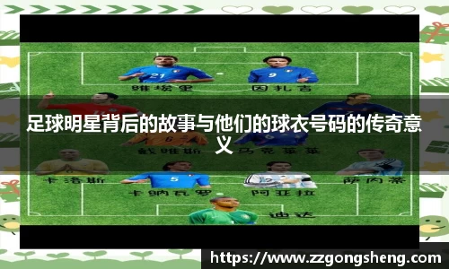 意昂体育-全方位的体育赛事平台